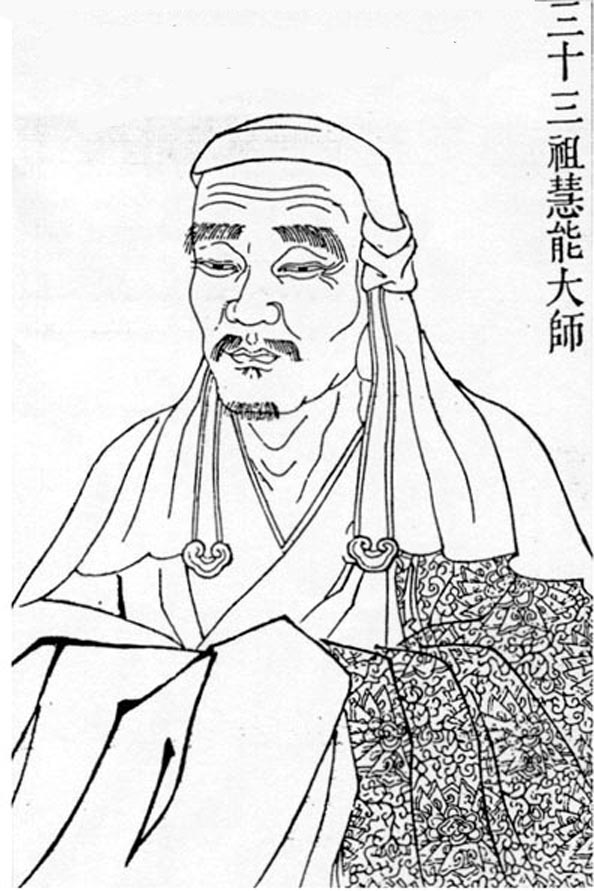 Dajian Huineng