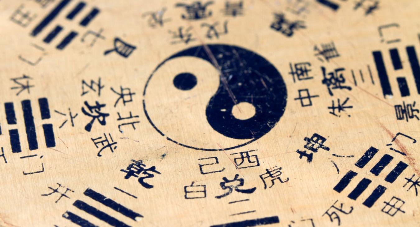 Taoism