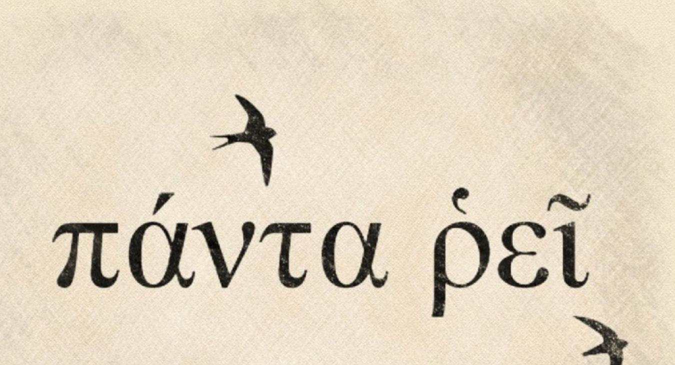 Panta Rei
