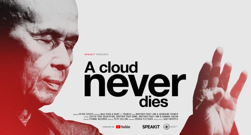 A Cloud Never Dies